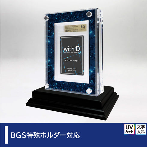 クリスタルBlock BGS ver スパーク