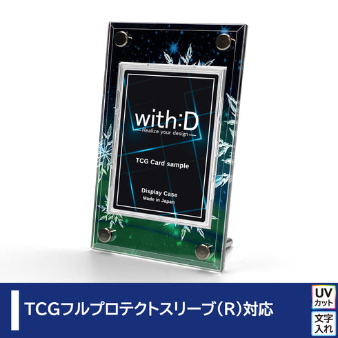 Smart-Model-トール フルプロテクトver ダイヤモンドダスト