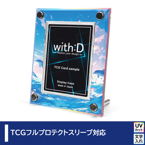 High-end-type フルプロテクトver/ピンクラグーン