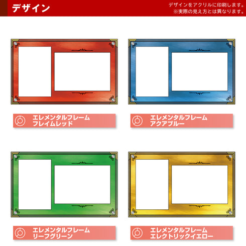 デザインマット/Grading-type ARS+鑑定書ver専用#1