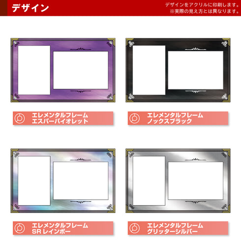 デザインマット/Grading-type ARS+鑑定書ver専用#1