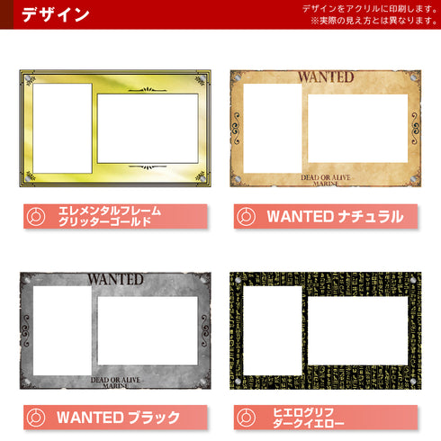 デザインマット/Grading-type ARS+鑑定書ver専用#1