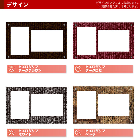 デザインマット/Grading-type ARS+鑑定書ver専用#1