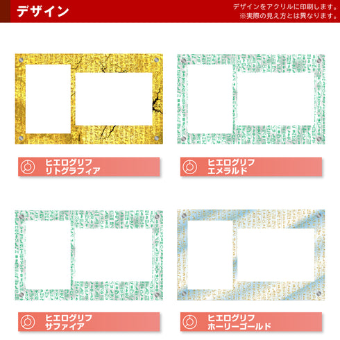 デザインマット/Grading-type ARS+鑑定書ver専用#1