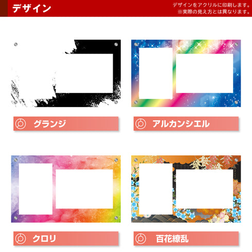 デザインマット/Grading-type ARS+鑑定書ver専用#2