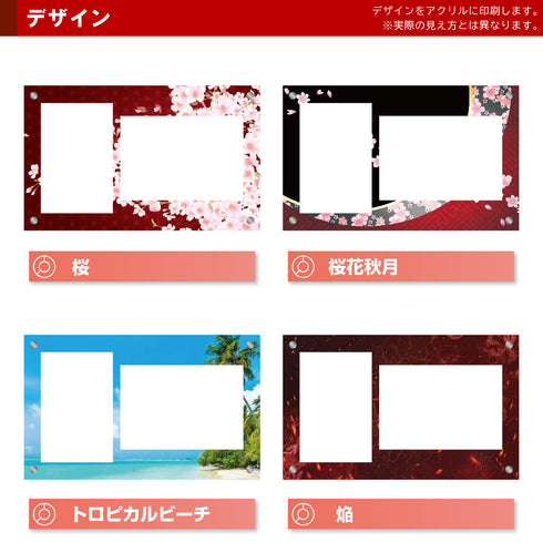 デザインマット/Grading-type ARS+鑑定書ver専用#2