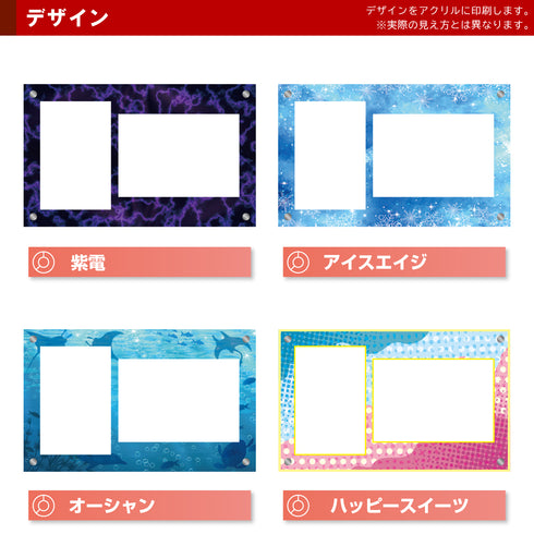 デザインマット/Grading-type ARS+鑑定書ver専用#2