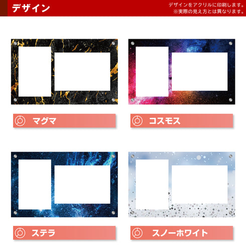 デザインマット/Grading-type ARS+鑑定書ver専用#2