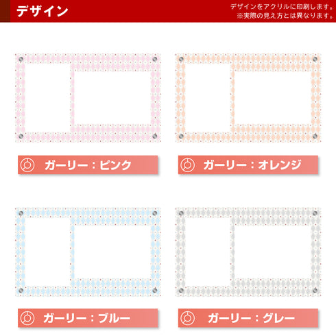 デザインマット/Grading-type ARS+鑑定書ver専用#2