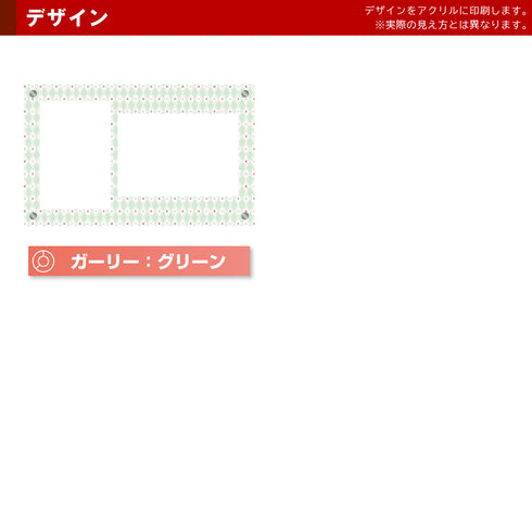 デザインマット/Grading-type ARS+鑑定書ver専用#2