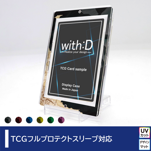 ネオジムマグネットtype フルプロテクトver ジョリーロジャー