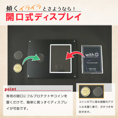 ネオジムスライドtype カード&コイン エレクトロ