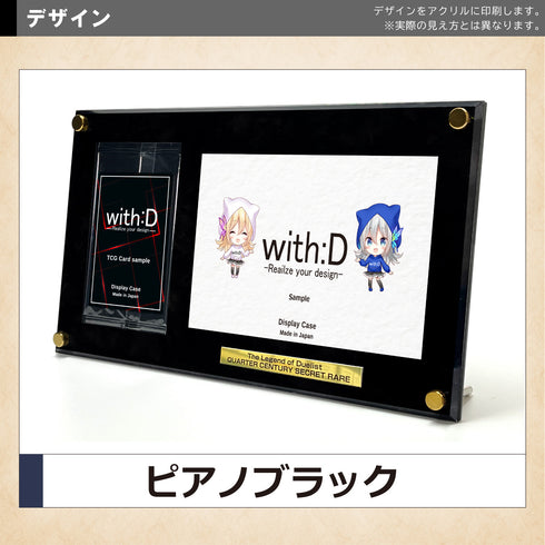 Limited-Model 25th 決闘者伝説 type-Ⅰ