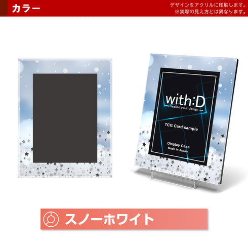 ネオジム・スライド-type ミニ/スノーホワイト