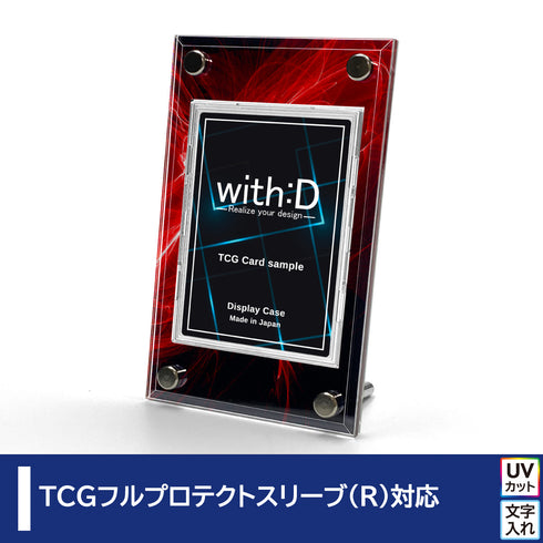 Smart-Model-トール フルプロテクトver レッドレイ