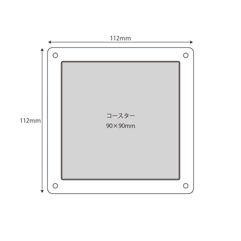 スキニースライド コースターフレーム ヒエログリフ