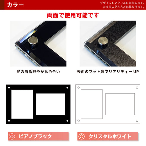 2-CARD-CLOSE Axis/ワンカラー 【2個パック】