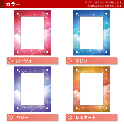 High-end-type フルプロテクトver/ギャラクシー