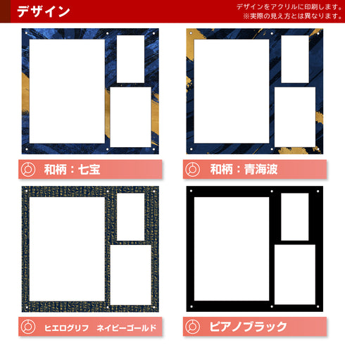 Limited-Model B-Eyes/切手セット-切手+ポストカード+未開封パック