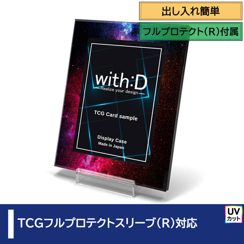 ネオジム・スライド-type ミニ/コスモス