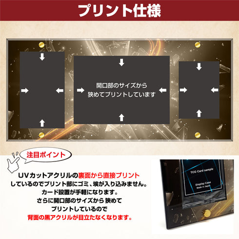 Limited-Model C-Soldier(ウルトラレア) type-Ⅱ タンザナイト