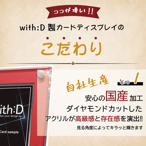 ウッドボード連結仕様