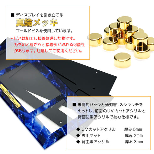 Limited-Model C-Soldier(ウルトラレア) type-Ⅱ ピアノブラック