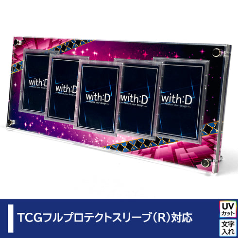 5-CARD-CLOSE ソーサリー