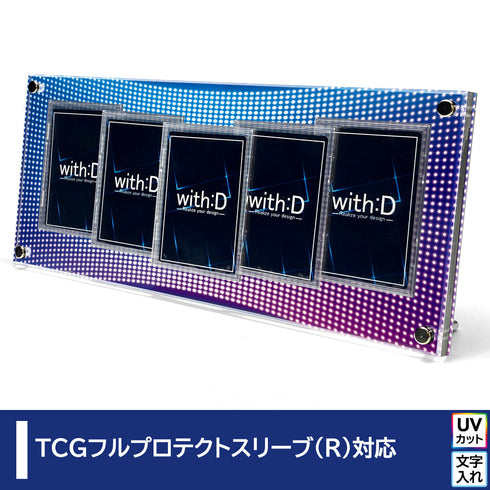 5-CARD-CLOSE オンステージ