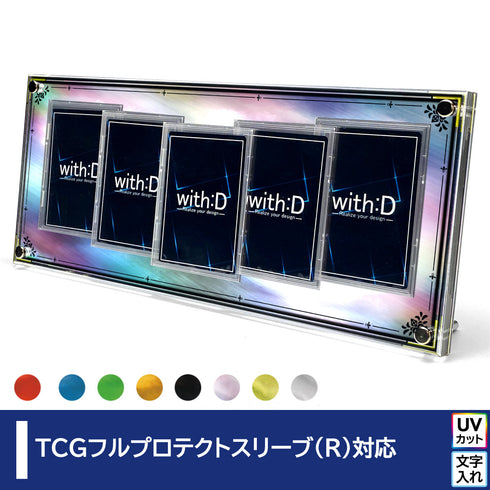 5-CARD-CLOSE エレメンタルフレーム