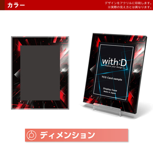 ネオジム・スライド-type ミニ/ディメンション