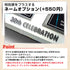 Limited-Model Silver E-Uver