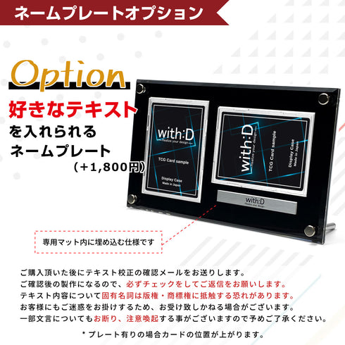 2-CARD-CLOSE Axis/ワンカラー 【2個パック】