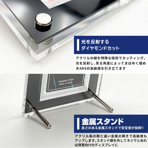 Grading-type PSA verアンティークレリーフ