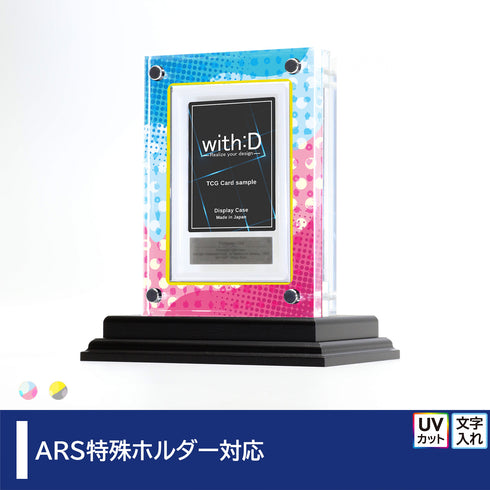 クリスタルBlock ARS ver ハッピースイーツ