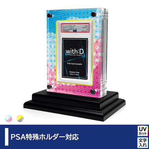 クリスタルBlock PSA ver ハッピースイーツ