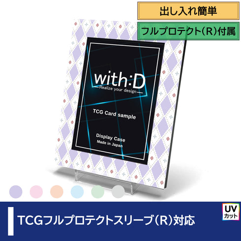 ネオジム・スライド-type ミニ/ガーリー