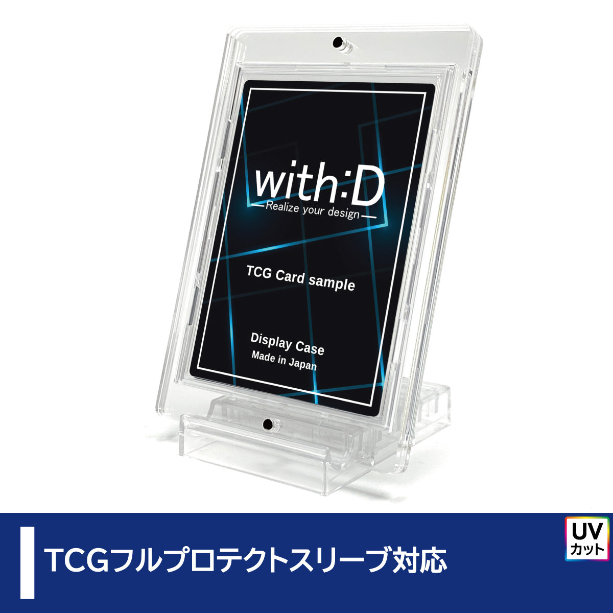ネオジムマグネットtype フルプロテクトver – with:D
