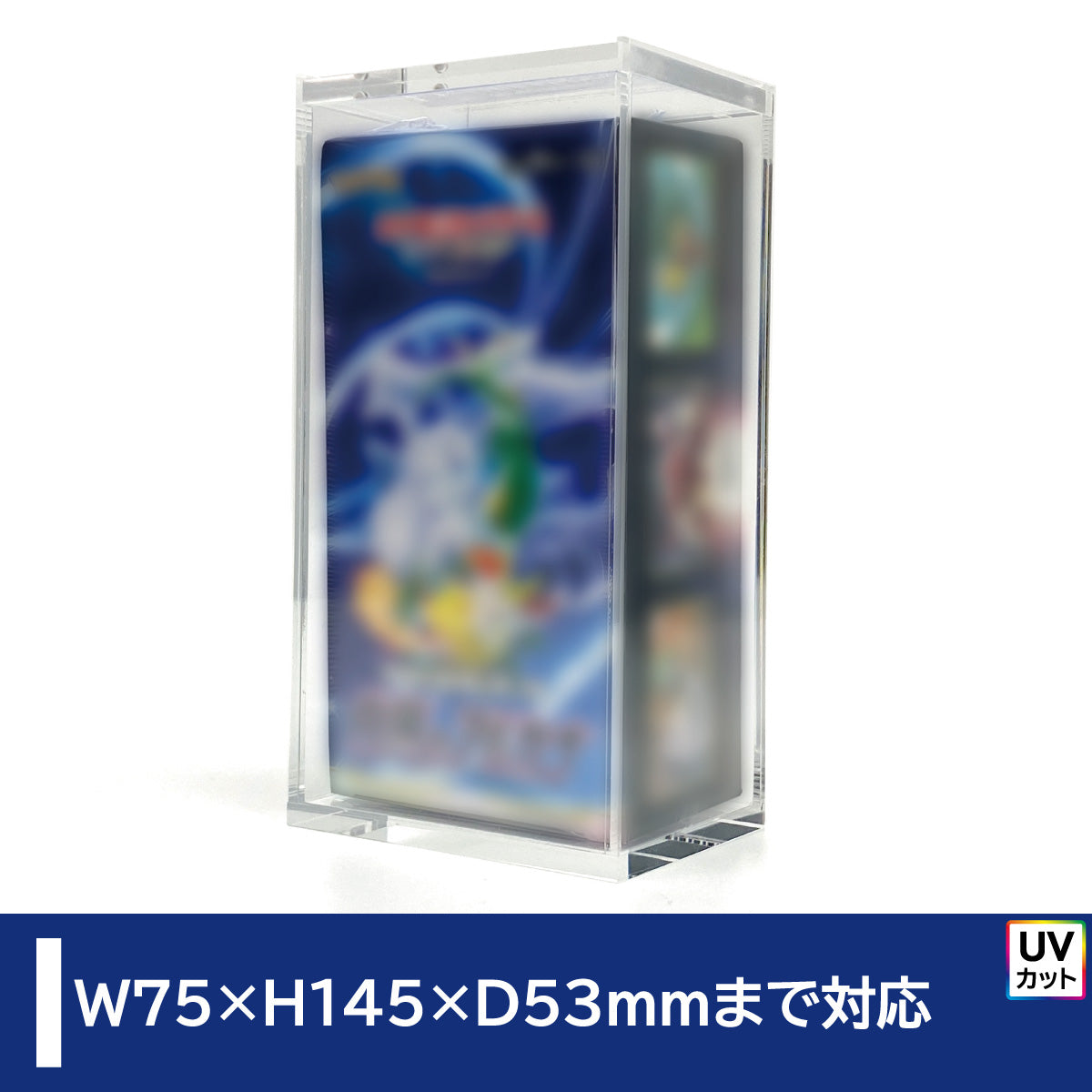 マグネット・アクリルケース Half-BOX-type／No.1 – with:D