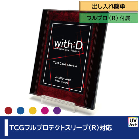 ネオジム・スライド-type ミニ/ノーブル