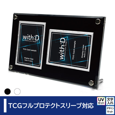 2-CARD-CLOSE Axis/ワンカラー