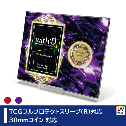 ネオジムスライドtype カード&コイン タンザナイト