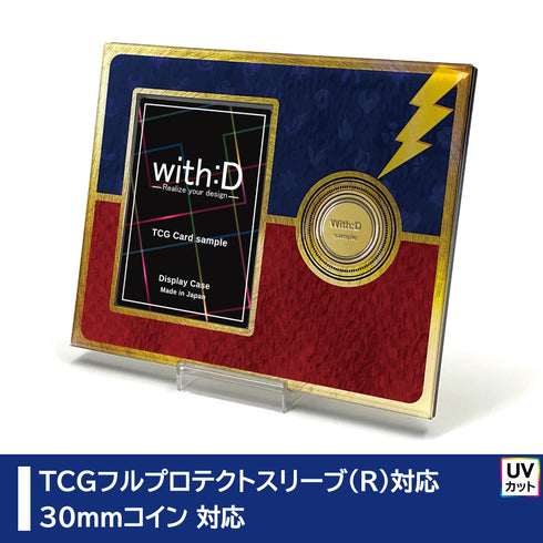 ネオジムスライドtype カード&コイン カスタムドレープY-D-P