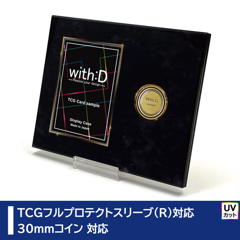 ネオジムスライドtype カード&コイン シャドウナイト