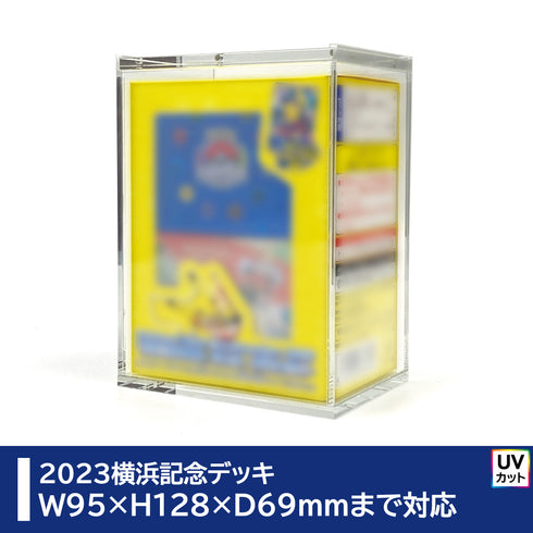 マグネット・アクリルケース Y-D-Pver