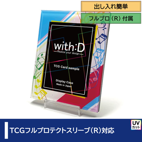 ネオジム・スライド-type ミニ/ソング