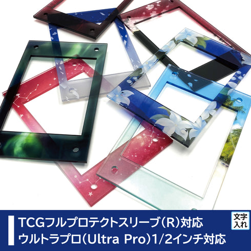 デザインマット(Smart-Model-トール専用)