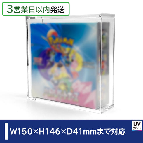 【3営業日内発送】マグネット・アクリルケース Regular-type/No.1