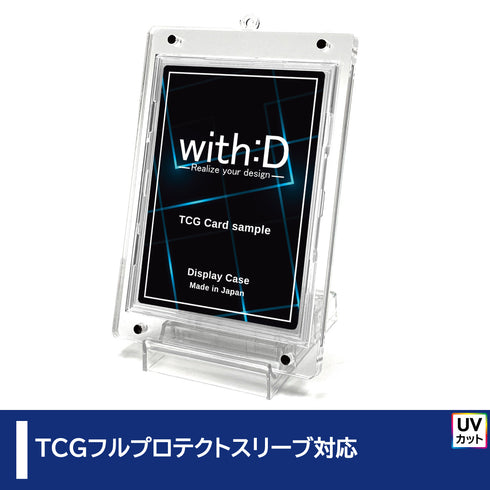 ネオジムマグネットtype キーホルダー フルプロテクトver