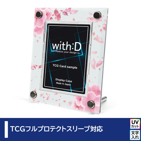 High-end-type フルプロテクトver/桜吹雪